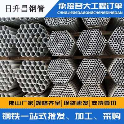 衡山声测管桩基现场检测技术规定