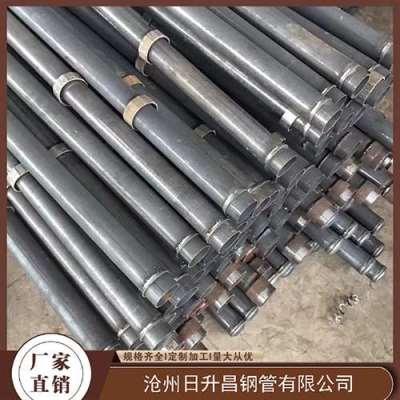 衡山最薄的声测管壁厚可以到什么程度