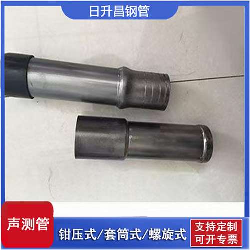 衡山声测管检测前准备工作有哪些
