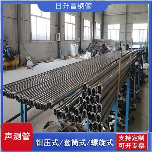 衡山声测管在单桩竖向抗拔静载试验中的应用