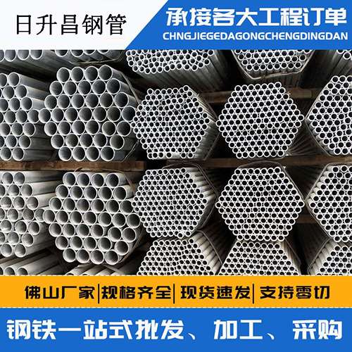 衡山声测管的性能检测试验