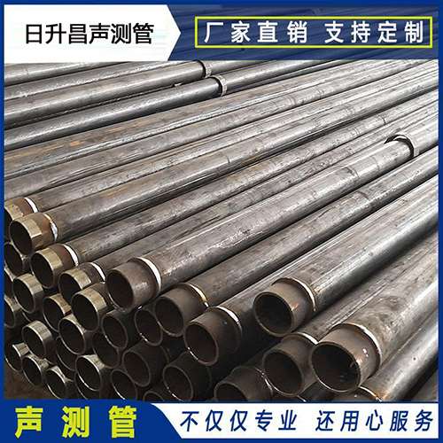 衡山声测管外观质量有哪些要求？