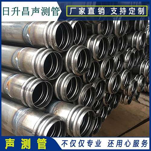 衡山抗滑桩声测管常用规格型号有哪些